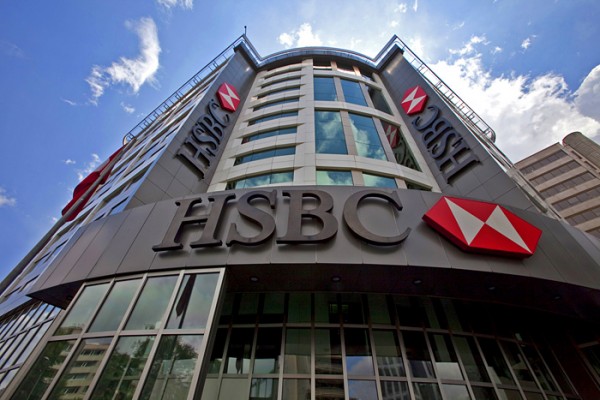 HSBC anuncia que irá vender e encerrar atividades no Brasil e Turquia