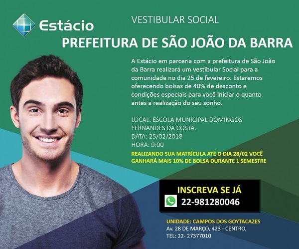 Vestibular Social para sanjoanenses neste domingo