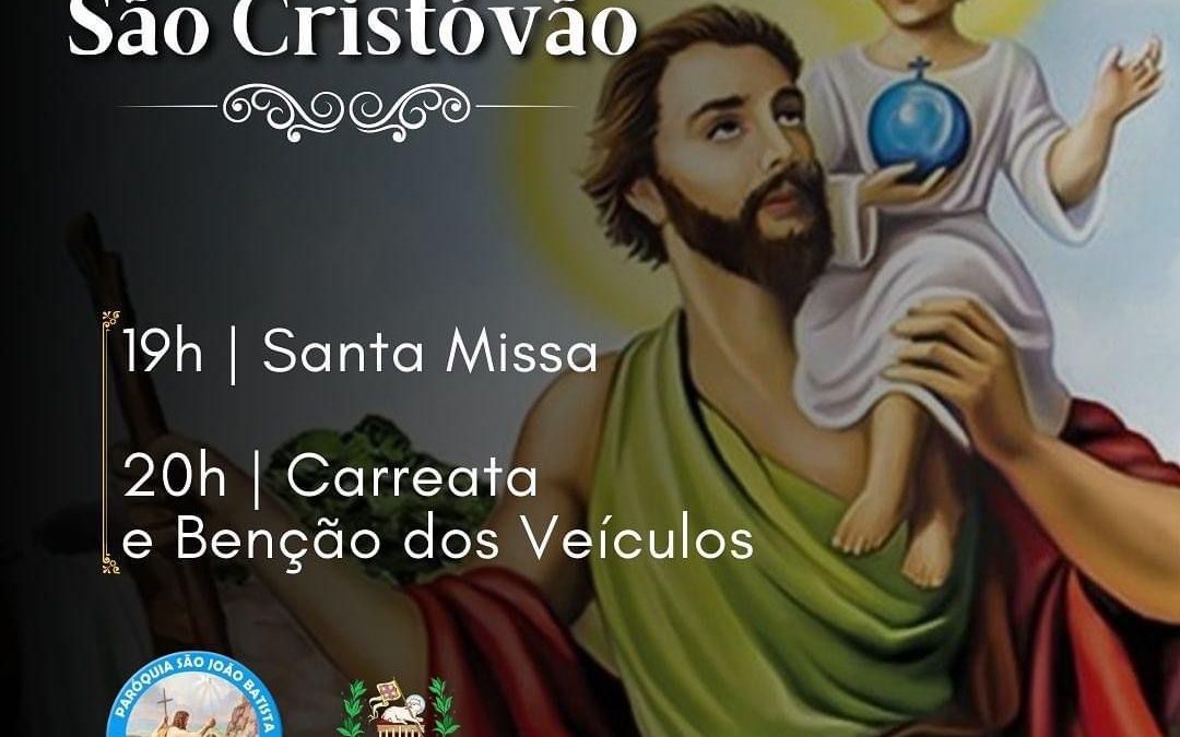 Tradicional Carreata de São Cristóvão nesta segunda-feira, 25, em SJB